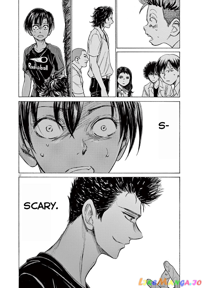 Ao Ashi, Chapter 123 image 19